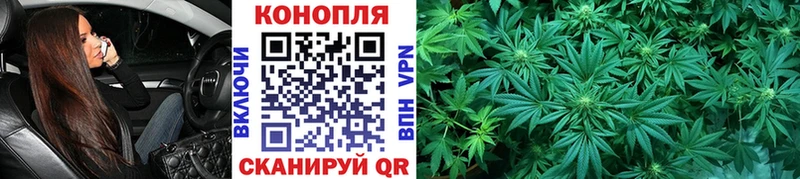 Наркошоп купить ГАШИШ  А ПВП  Меф мяу мяу  Канабис  Сыктывкар