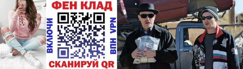 Купить  Сыктывкар  АМФ Premium 