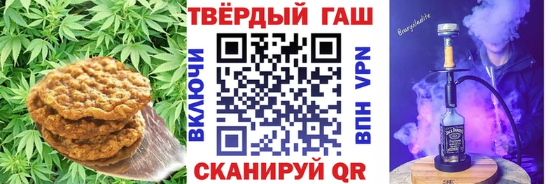 Canna-Cookies марихуана Купить где Сыктывкар