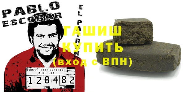 крисы Алзамай