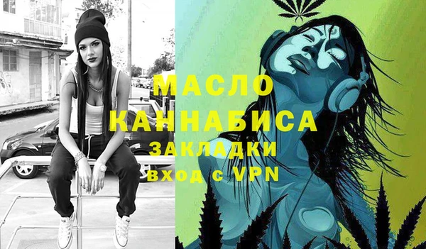 крисы Алзамай