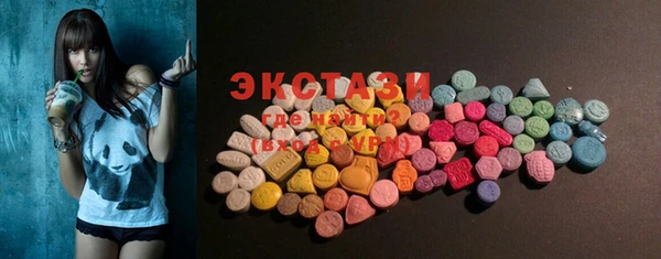 крисы Алзамай