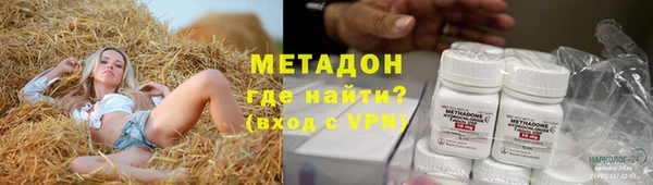 крисы Алзамай