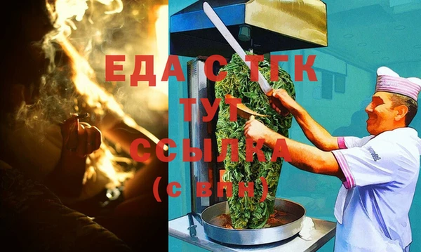 сатива Алексин