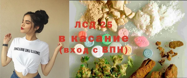 сатива Алексин