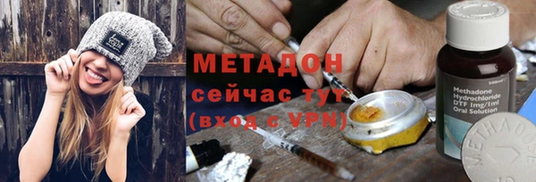 крисы Алзамай