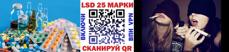 Купить где  Сыктывкар  ЛСД экстази кислота 