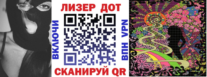 Купить закладки  Сыктывкар  Марки N-bome 1,5мг 
